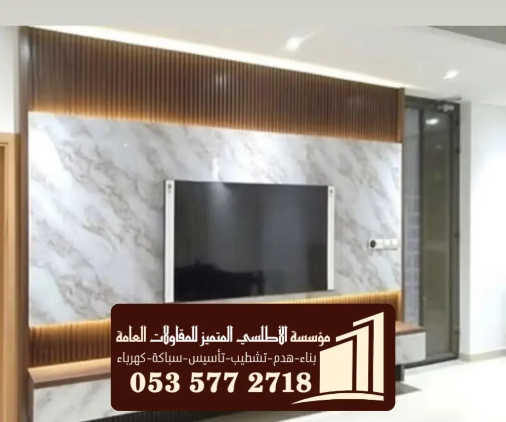 الرئيسية 23 10 20251110 011832 ٠٠٠٩