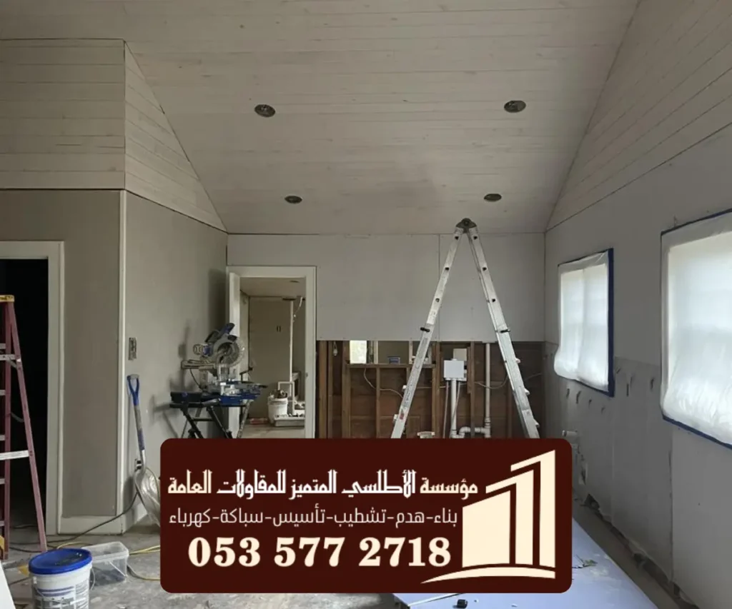 لماذا يعد اختيار مقاول الدمام تحدياً حاسماً