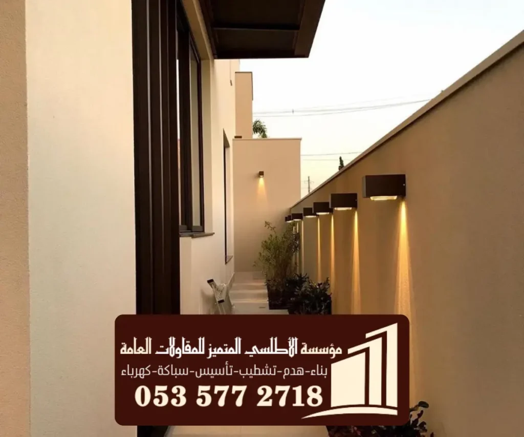 الرئيسية 27 11 20251110 011832 ٠٠١٠