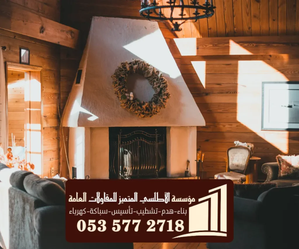 ديكورات 21 11 20251116 003806 ٠٠١٠