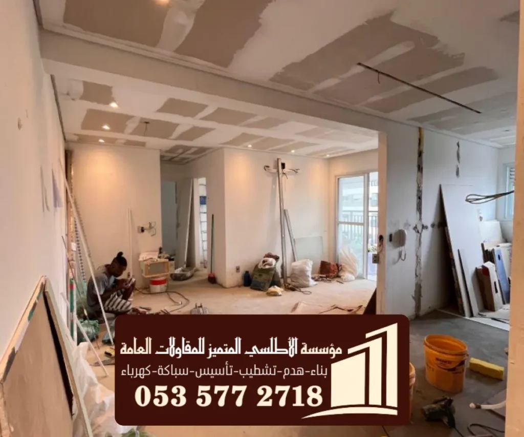 الرئيسية 38 مشاريع بناء الفلل والمنازل في الدمام