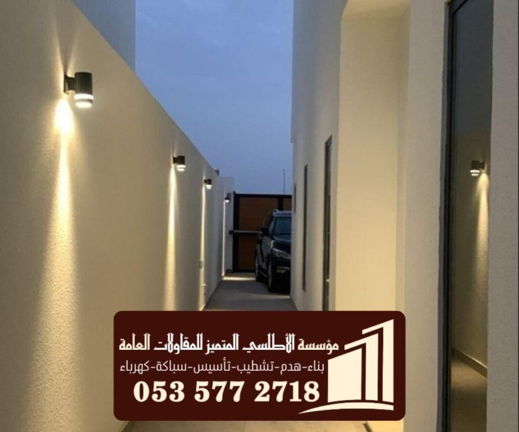 الرئيسية 30 12 20251110 011832 ٠٠١١