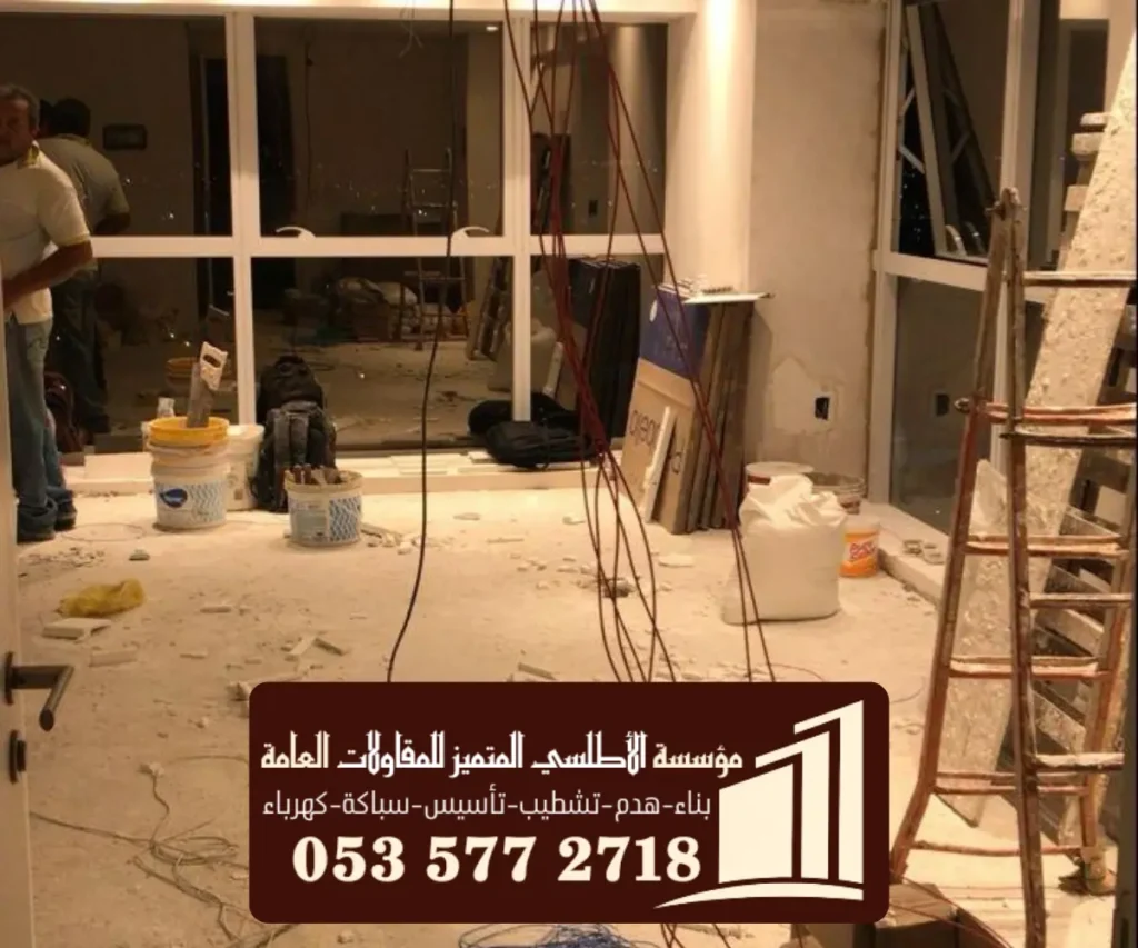 خدمات مقاولات عامة في الدمام – بناء تشطيب ترميم منازل 3 خدمات البناء الدمام