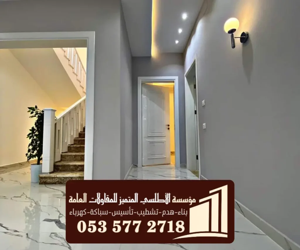 الرئيسية 29 14 20251110 011832 ٠٠١٣