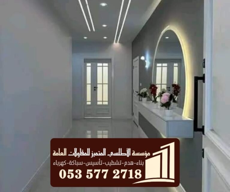 ديكورات 7 فن الديكور الداخلي أسرار تصميم منازل فاخرة بلمسات احترافية