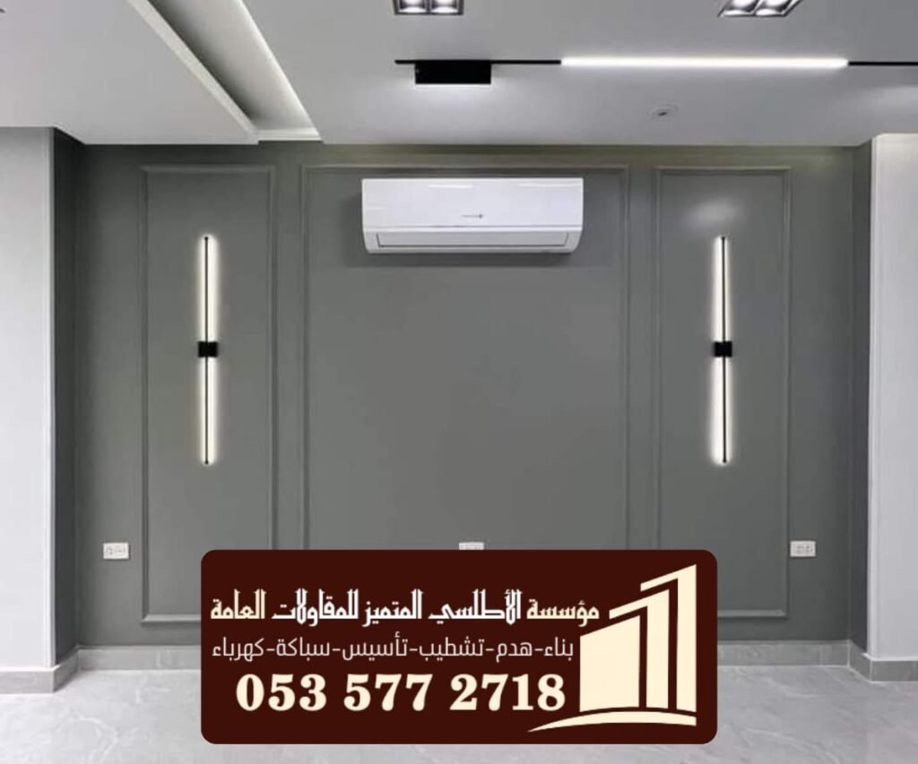 الرئيسية 26 16 20251110 011832 ٠٠١٥