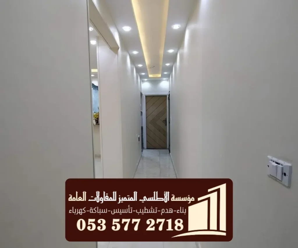 الرئيسية 34 17 20251110 011832 ٠٠١٦