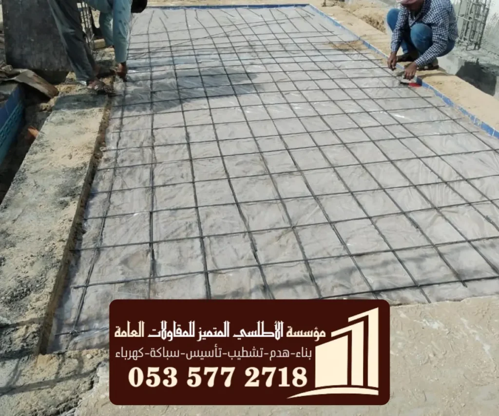 الرئيسية 25 1 20251110 011831 ٠٠٠٠