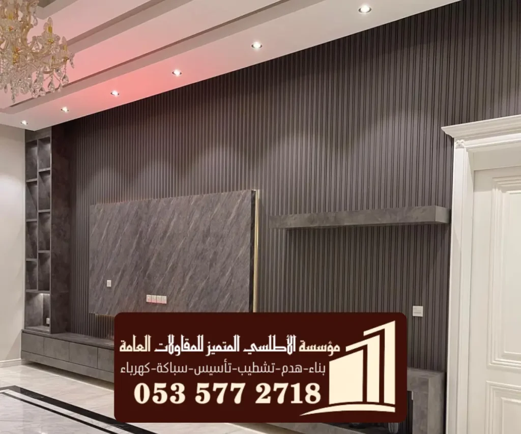 ديكورات 16 كيف أختار معلم ديكور أو شركة ديكور مناسبة؟