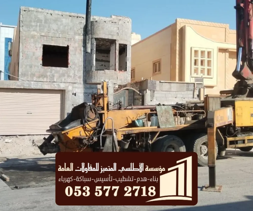 الرئيسية 32 5 20251110 011832 ٠٠٠٤