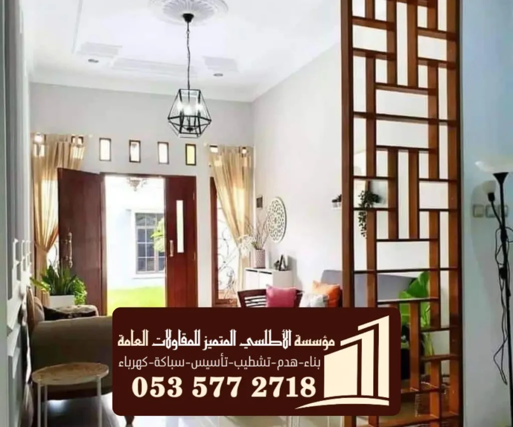 ديكورات 3 5 20251116 003806 ٠٠٠٤