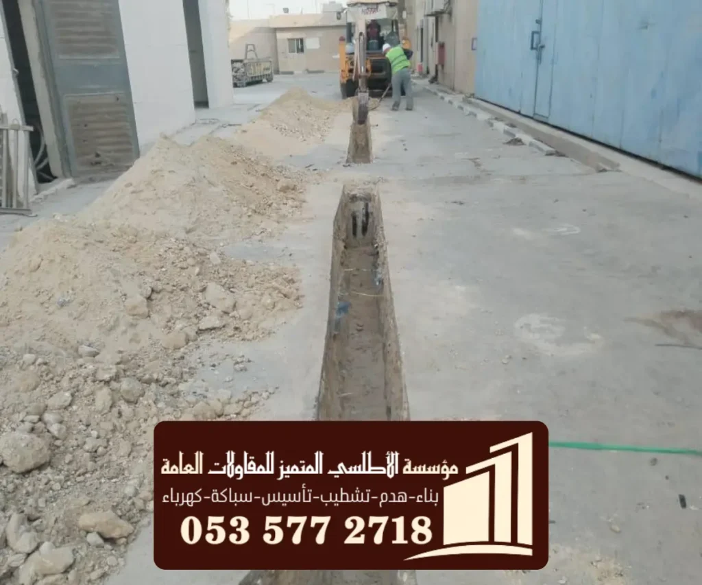 الرئيسية 33 6 20251110 011832 ٠٠٠٥