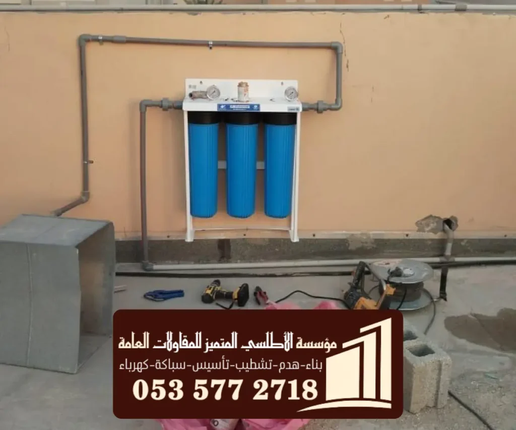 الرئيسية 28 7 20251110 011832 ٠٠٠٦