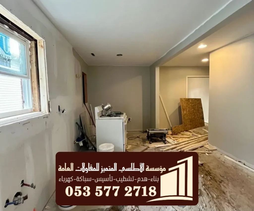 خدمات مقاولات عامة في الدمام – بناء تشطيب ترميم منازل 4 خدمات التشطيبات والديكورات الداخلية والخارجية