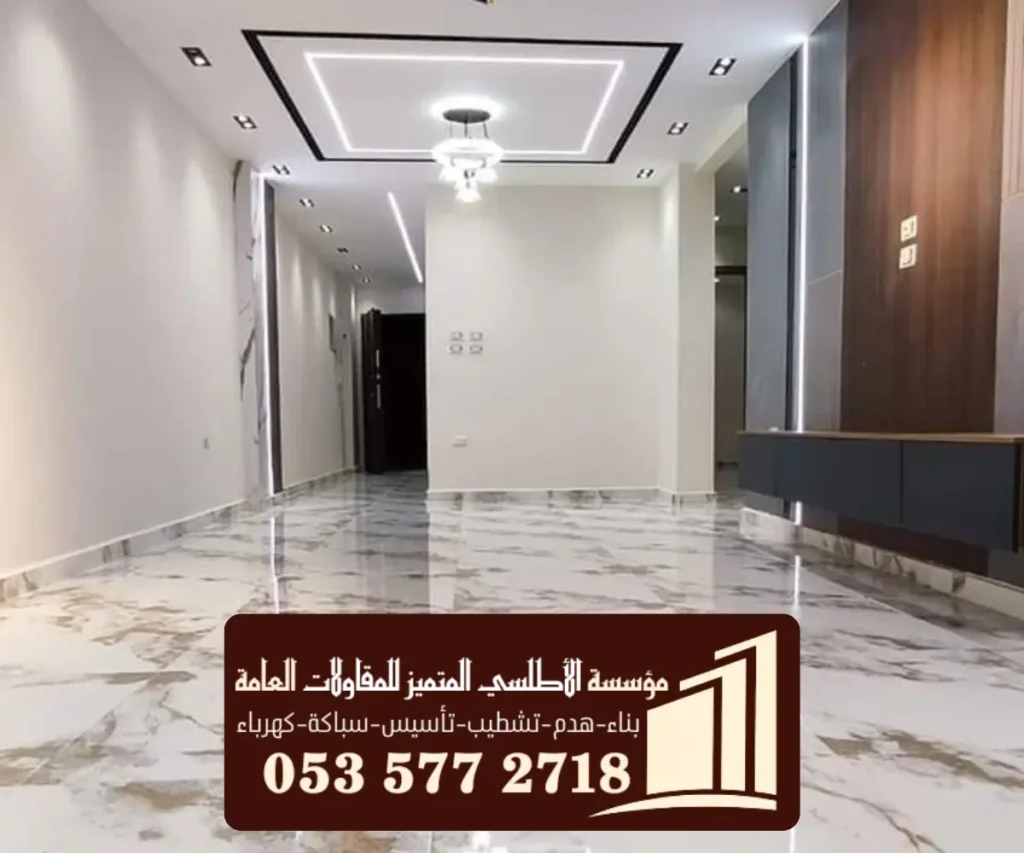 الرئيسية 22 8 20251110 011832 ٠٠٠٧