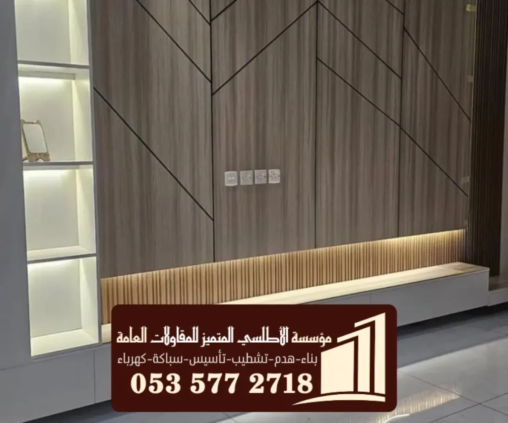 الرئيسية 36 9 20251110 011832 ٠٠٠٨